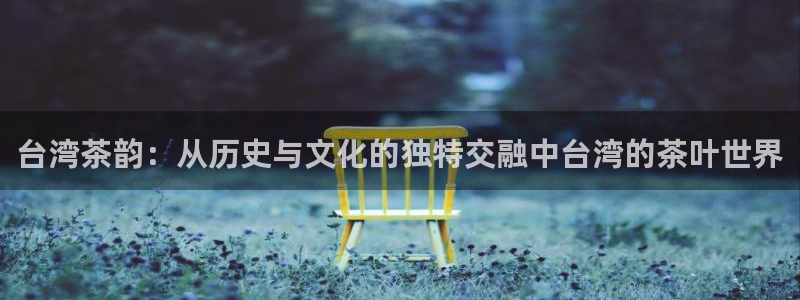 摩登7地7O667