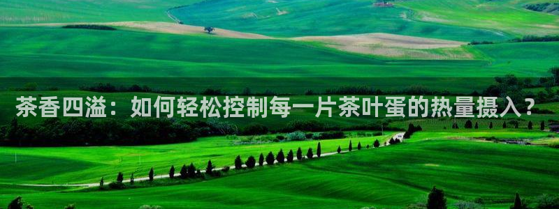 摩登6月7O667