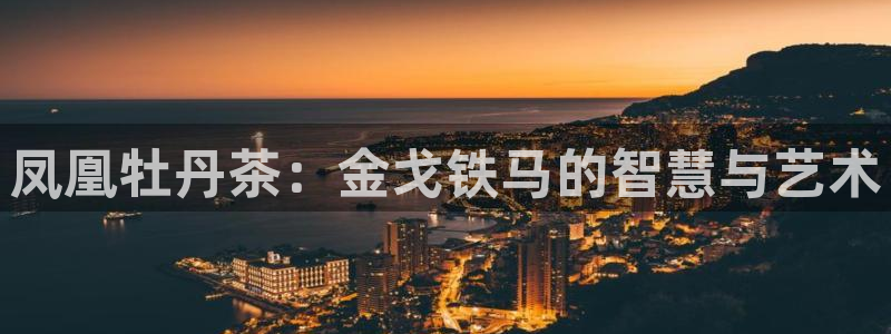 摩登7 lite