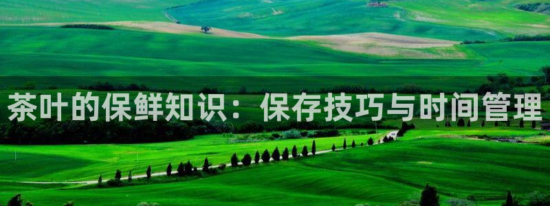 摩登6下7O667