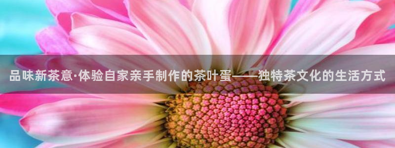摩登7天3299O7