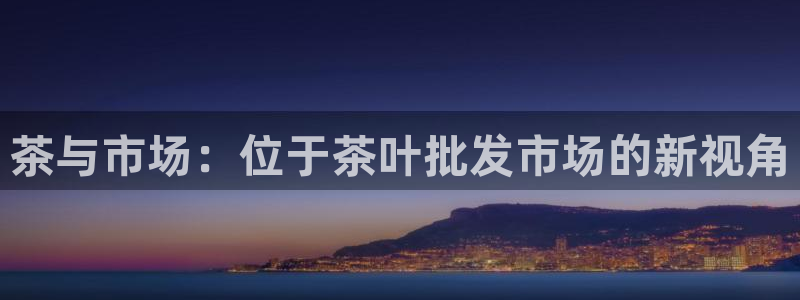 摩登7上