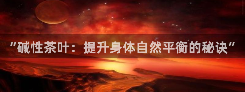 摩登7登录址333OO