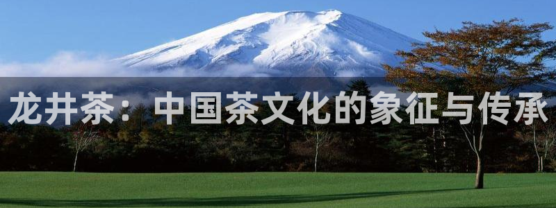 摩登平台标7O777