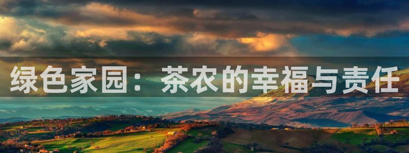 摩登平台标7O777