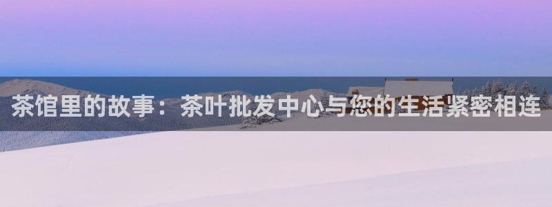 摩登招商臼金手指专业7