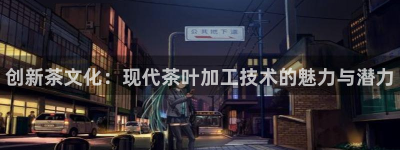 摩登7属于什么平台