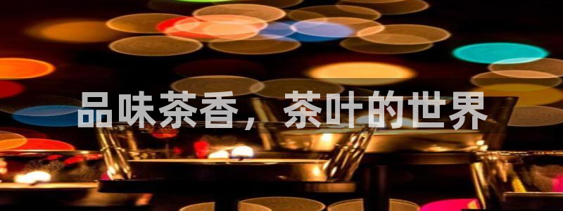 摩登7平台登录网址