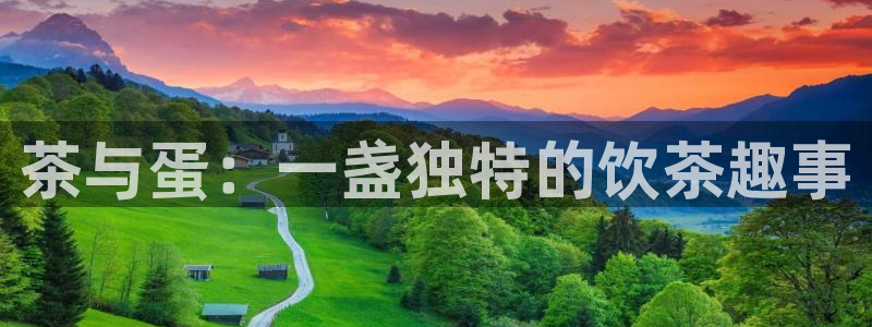 摩登7平台咱7O777