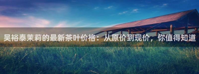 摩登招商虍金手指排名7