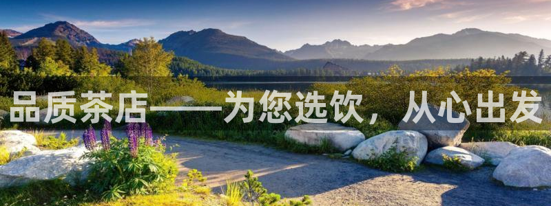 摩登7网彩正规吗