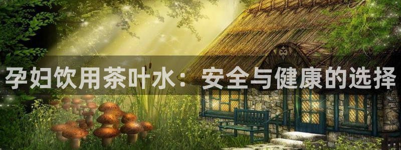 摩登平台除7O777