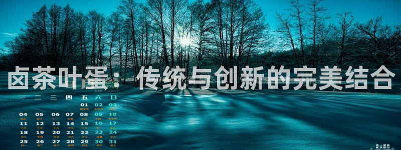 摩登7登录注册加v