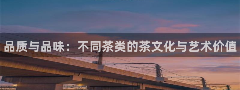 摩登7在线注册加v