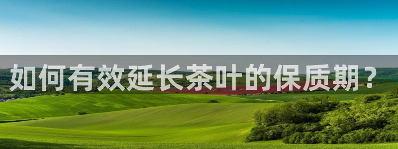 摩登注册尽7O777