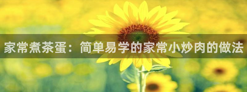 摩登招商丨金手指科捷7