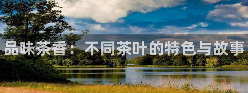 摩登7登录摇333OO