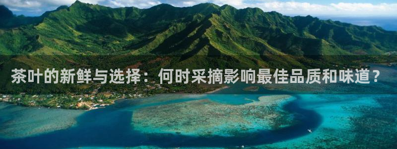 摩登7彩票平台是啥