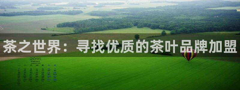 摩登7注册清333OO