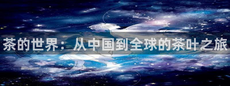 摩登7属于什么平台