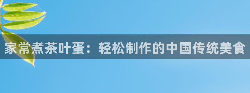 摩登7平台登录下载