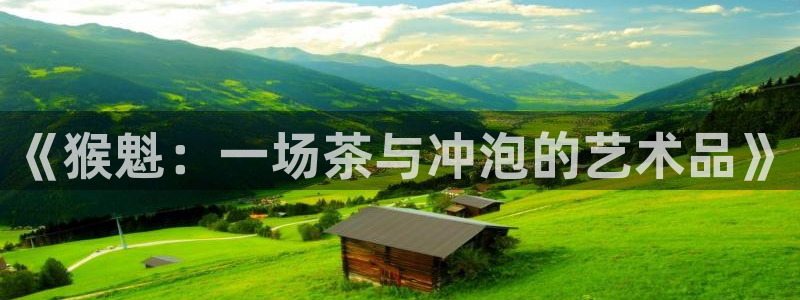 摩登7注册亲333OO