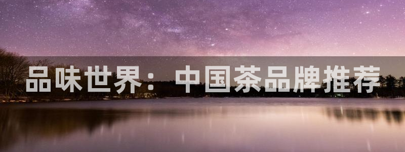 摩登7登录平台注册